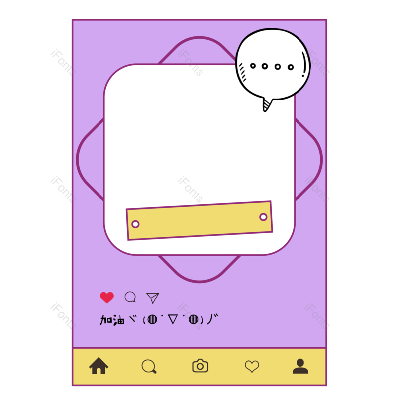 卡通图片,照片框元素,照片相框PNG,相框免抠素材